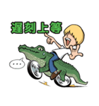 北尾と動物 2（個別スタンプ：1）