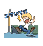 北尾と動物 2（個別スタンプ：5）