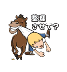 北尾と動物 2（個別スタンプ：6）