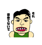 七三トレーニー（個別スタンプ：3）