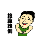七三トレーニー（個別スタンプ：7）