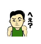 七三トレーニー（個別スタンプ：10）