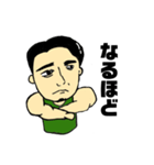 七三トレーニー（個別スタンプ：16）
