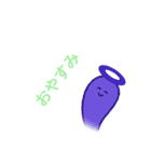 幽霊の平和な日常（個別スタンプ：5）