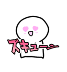 頭の良い人スタンプ（個別スタンプ：4）