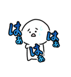 頭の良い人スタンプ（個別スタンプ：5）