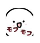 頭の良い人スタンプ（個別スタンプ：7）