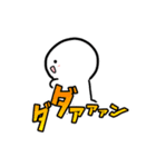 頭の良い人スタンプ（個別スタンプ：8）