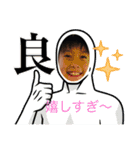 ハラカンパニー1.5（個別スタンプ：1）