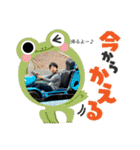 ハラカンパニー1.5（個別スタンプ：2）