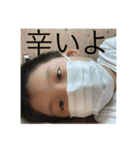 ハラカンパニー1.5（個別スタンプ：8）