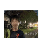 ハラカンパニー1.5（個別スタンプ：9）