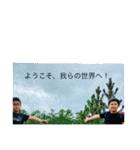 ハラカンパニー1.5（個別スタンプ：11）