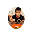 ハラカンパニー1.5（個別スタンプ：14）