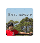 ハラカンパニー1.5（個別スタンプ：15）