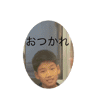 ハラカンパニー1.5（個別スタンプ：18）
