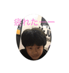 ハラカンパニー1.5（個別スタンプ：22）