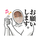 ハラカンパニー1.5（個別スタンプ：23）