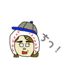 友蔵画伯part2（個別スタンプ：24）