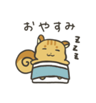 なかよしリス（個別スタンプ：15）