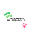 ぴえん！うさみちゃん（個別スタンプ：11）