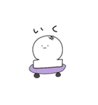 おもちすたんぷ。！（個別スタンプ：5）