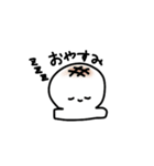 おもちすたんぷ。！（個別スタンプ：7）