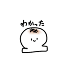 おもちすたんぷ。！（個別スタンプ：9）