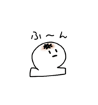 おもちすたんぷ。！（個別スタンプ：10）