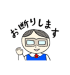 マスク課長☆丸井まるたろう（個別スタンプ：2）