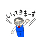 マスク課長☆丸井まるたろう（個別スタンプ：25）