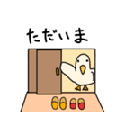 ペリカンとタコ2（個別スタンプ：10）