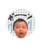ANO stamp.*（個別スタンプ：4）