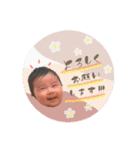 ANO stamp.*（個別スタンプ：7）