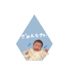 ANO stamp.*（個別スタンプ：8）