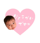 ANO stamp.*（個別スタンプ：16）