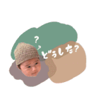 ANO stamp.*（個別スタンプ：17）