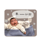 ANO stamp.*（個別スタンプ：20）