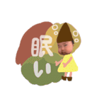 ANO stamp.*（個別スタンプ：25）
