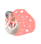 ANO stamp.*（個別スタンプ：28）