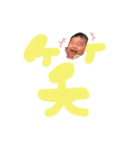 ANO stamp.*（個別スタンプ：30）