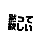 みんな大好きすタンプ其の参（個別スタンプ：10）