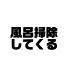 みんな大好きすタンプ其の参（個別スタンプ：20）