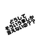 みんな大好きすタンプ其の参（個別スタンプ：31）