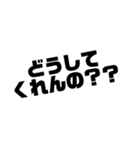 みんな大好きすタンプ其の参（個別スタンプ：32）