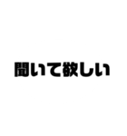 みんな大好きすタンプ其の参（個別スタンプ：35）