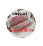 変な女（個別スタンプ：8）