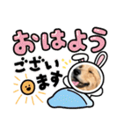 柚桃スタンプ（個別スタンプ：4）