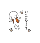 よわ犬（個別スタンプ：3）