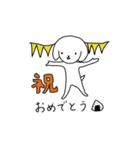 よわ犬（個別スタンプ：5）